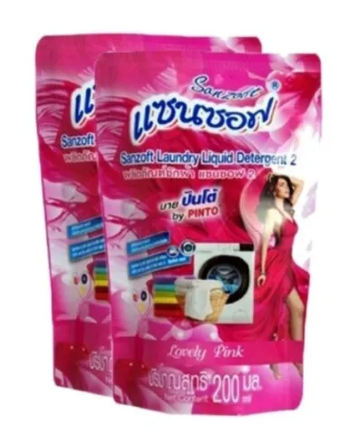 น้ำยาซักผ้าชมพู 1*2  แซนซอฟ 200มล. 18ถุงต่อลัง(36ซอง) ลังละ290.-  PO1094000 1094010