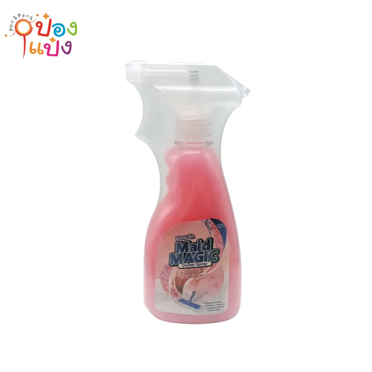 ผลิตภัณฑ์ดันฝุ่น ขวดสเปรย์ 450ml Maid MAGIC ขวดสีชมพู 1*12