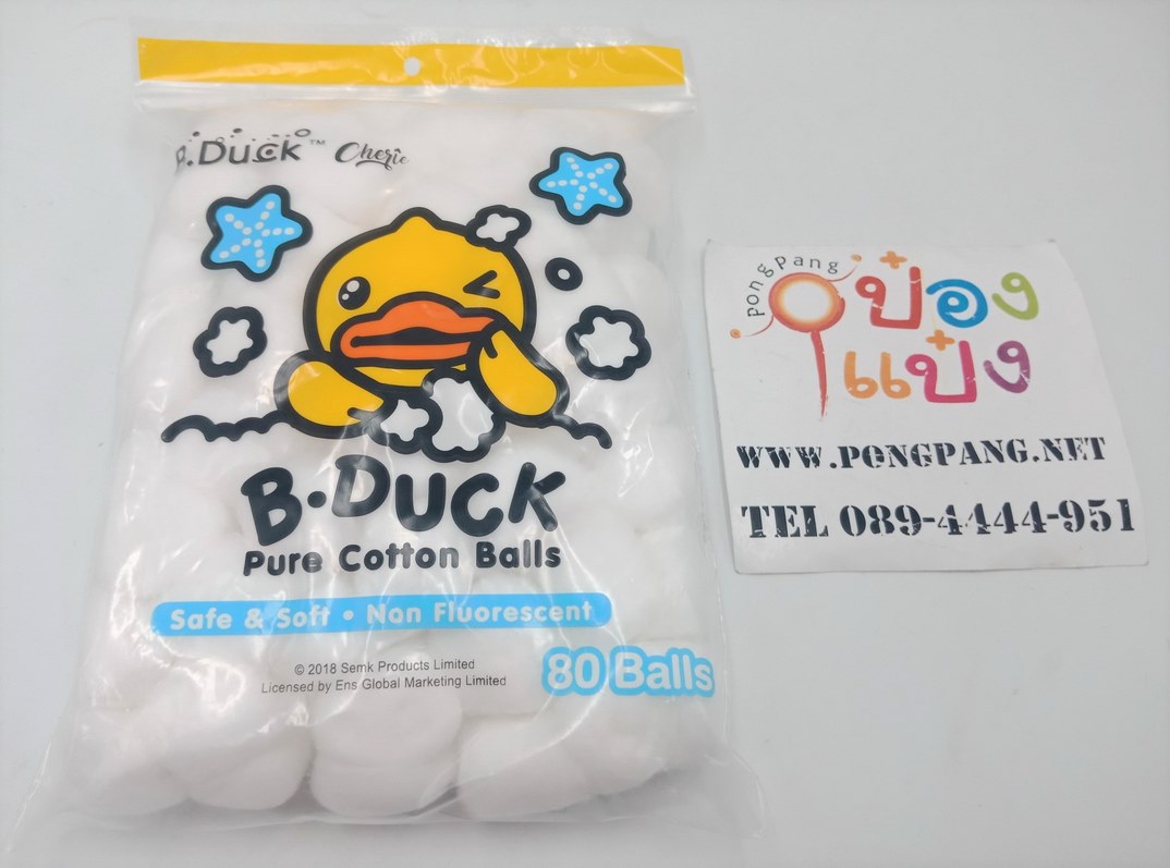 สำลีก้อน B-DUCK 80ลูก 1*144 