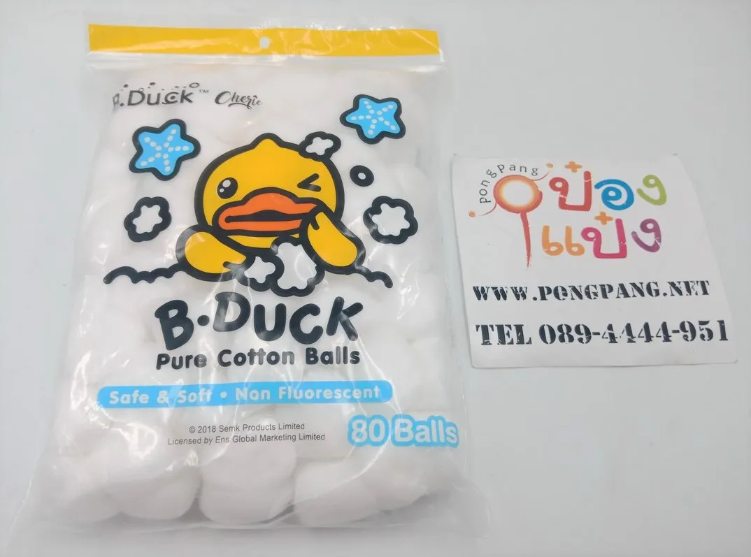 สำลีก้อน B-DUCK 80ลูก ถุงซิป 1*144 