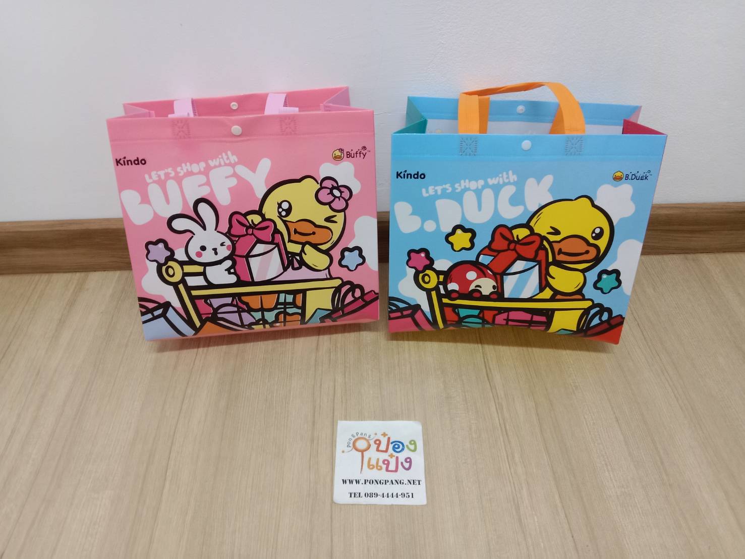 กระเป๋าช้อปปิ้ง ลายของขวัญ  29x36x14cm. ฟ้า-ชมพู 1*144
