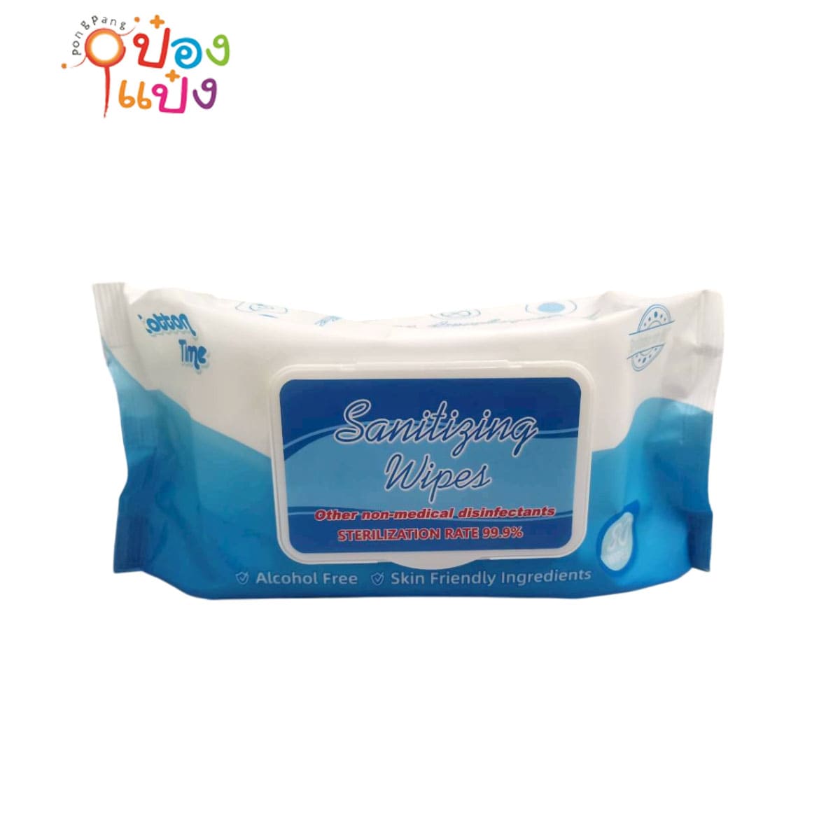 กระดาษทิชชู่เปียก Cotton Sanitizing Wipes 80แผ่น  1*48