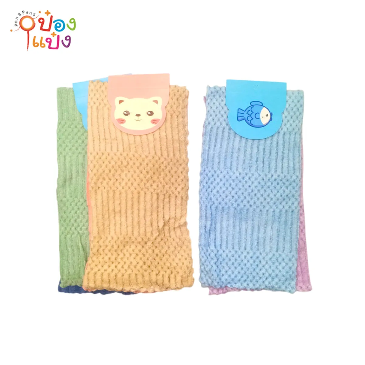 ผ้านาโนข้าวโพด แพ็ค 2ผืน ขนาด 12x12 นิ้ว  **24ชิ้น = 1 แพค ราคา 120บาท 