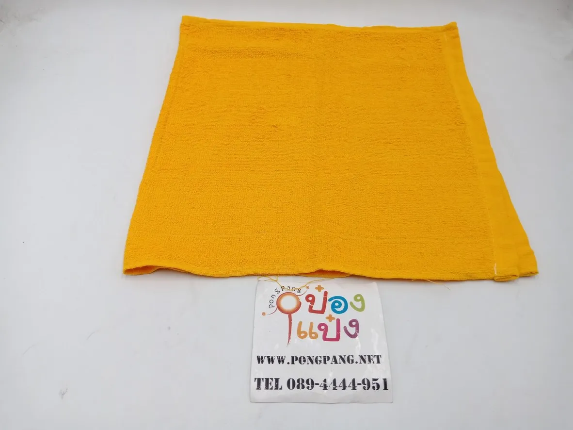 ผ้าขนหนูพระ สีเหลือง 15x30นิ้ว  1*360