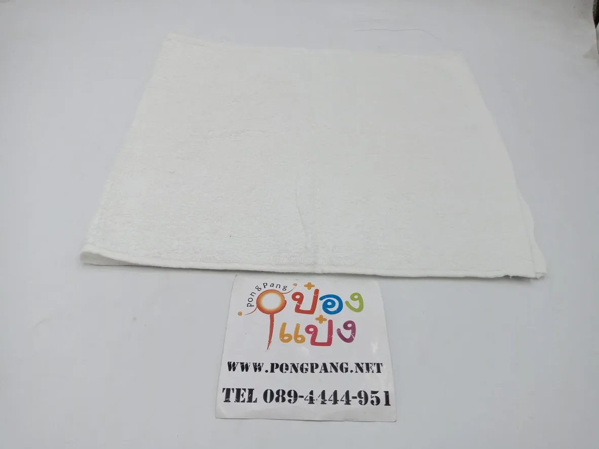 ผ้าขนหนู สีขาวล้วน 15x30 นิ้ว 