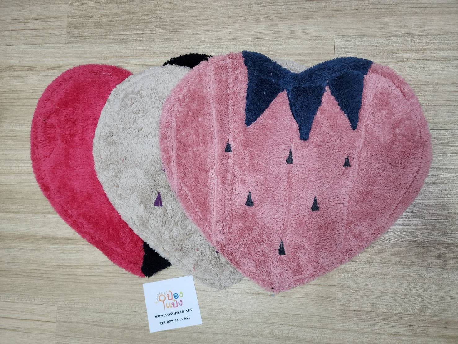 พรมเช็ดเท้า ขนฟูนิ่ม รูปสตรอเบอรี่ 43x51cm