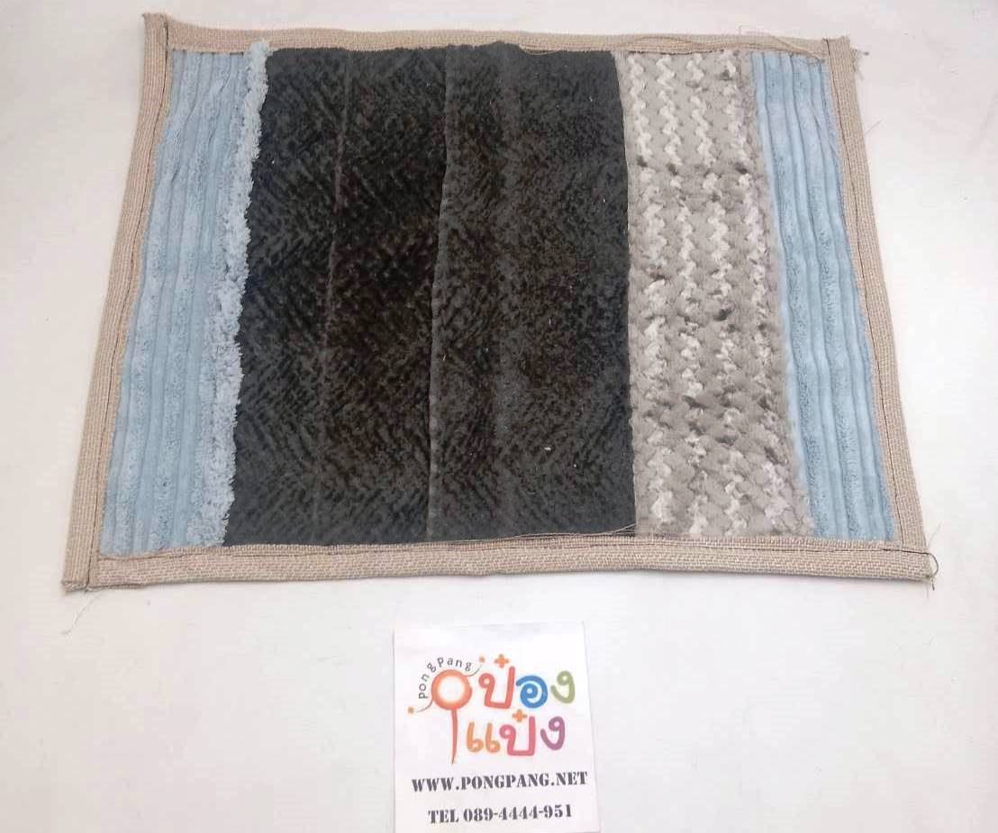 พรมเช็ดเท้า ขนฟูนิ่ม สี่เหลี่ยม 40x55 (1*120) SPD