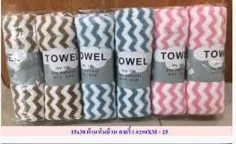 ผ้านาโนม้วนลายริ้ว 15x30 นิ้ว F140  T9788A F-1505  สินค้า