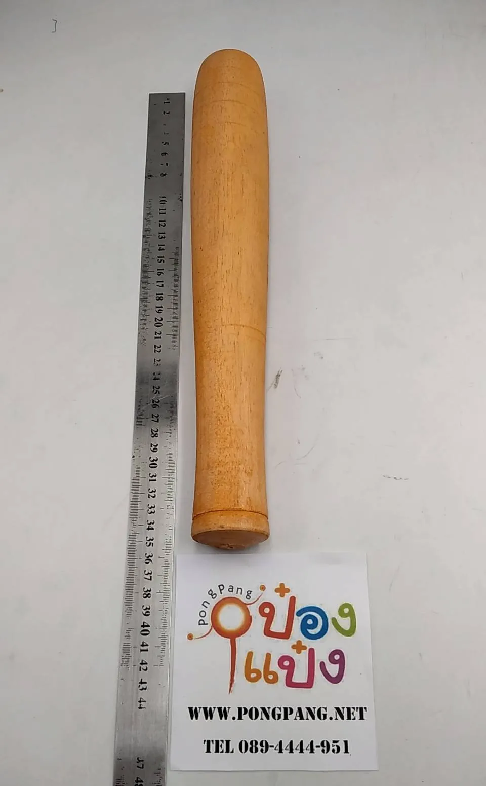 สาก ไม้ตีพริก ใหญ่ ขาว 34cm.  1*12
