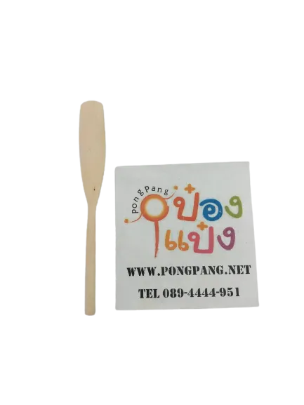 พายไม้  17x2.5xcm.เบอร์ 1  สินค้า 10บาท HR