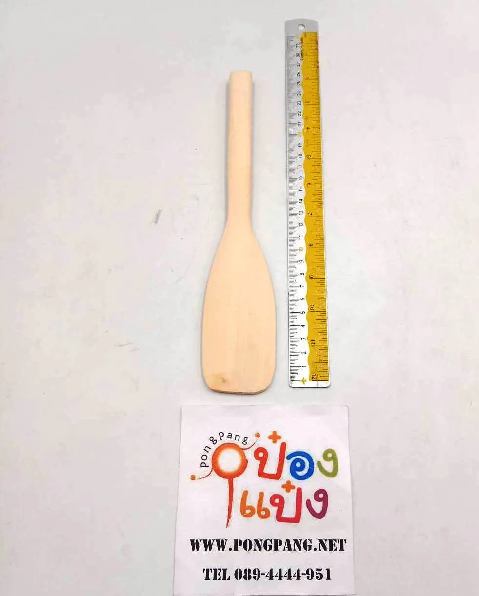 พายไม้  26x5x1cm.เบอร์ 2  สินค้า 10บาท HR