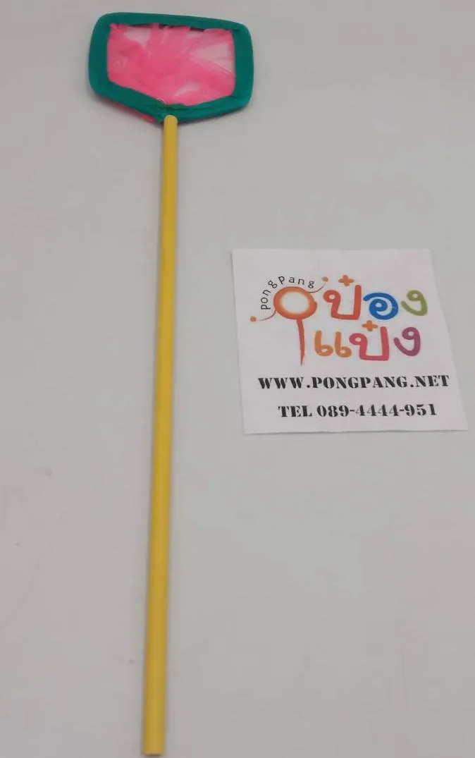 กระชอนตักปลา ผ้าสี ขอบเขียว เหลี่ยม 4.5นิ้ว ด้ามPVC 1*12