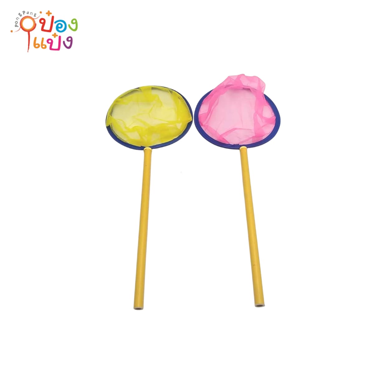 กระชอนตักปลา ผ้าสี ขอบเขียว กลม 8นิ้ว ด้าม PVC 1*12