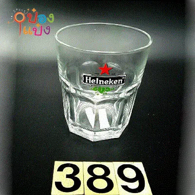 แก้ว 389 ไฮเนเก้น ก้นเหลี่ยม  (1*72)  TH13195