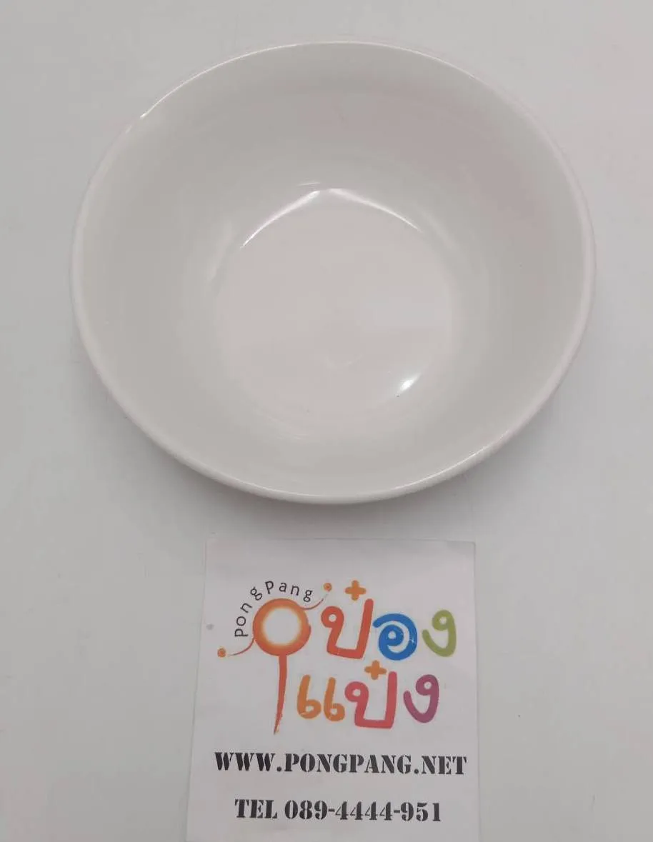 ชามพลาสติก 8นิ้ว สีขาว HD PS  1*12 สินค้า 15บาท