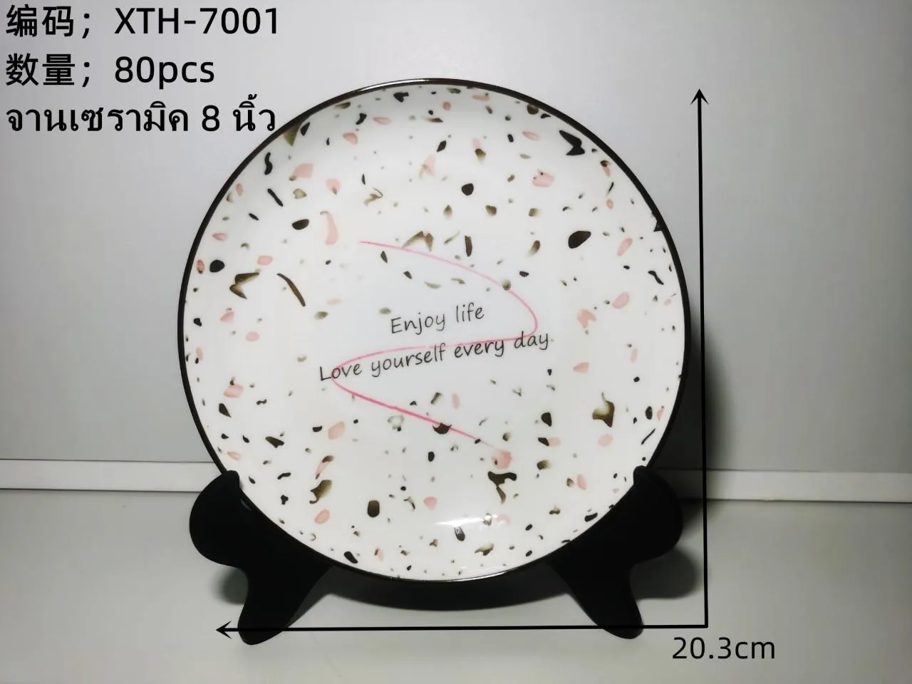 จานบัว กระเบื้อง 8นิ้ว คละลายEnjoy ilfe (1*60) **ขายยกลัง 960 บาท **