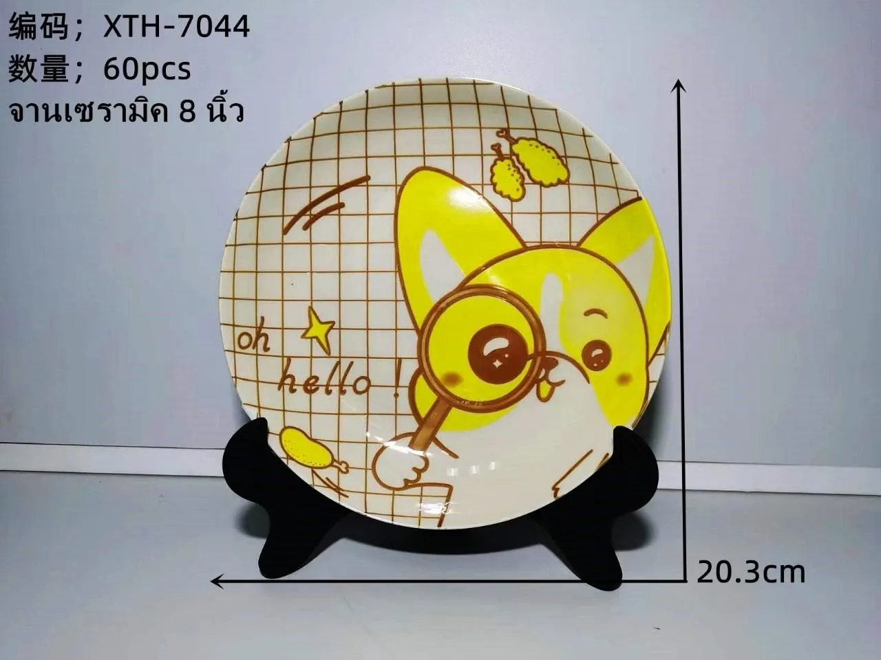 จานบัว กระเบื้อง 8 นิ้ว ลายแมว ( 1*60) **ขายยกลัง960บาท