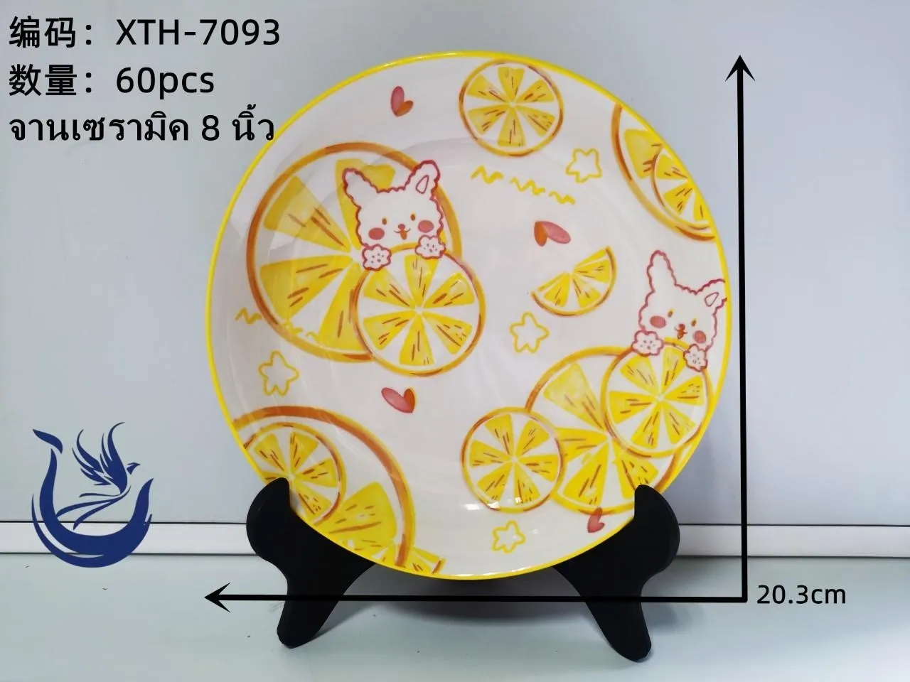 จานกระเบื้อง 8 นิ้ว ลายการ์ตูน  (1*60) **ขายยกลัง960บาท