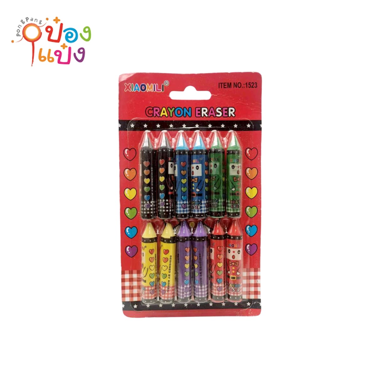 สีเทียน 1x12