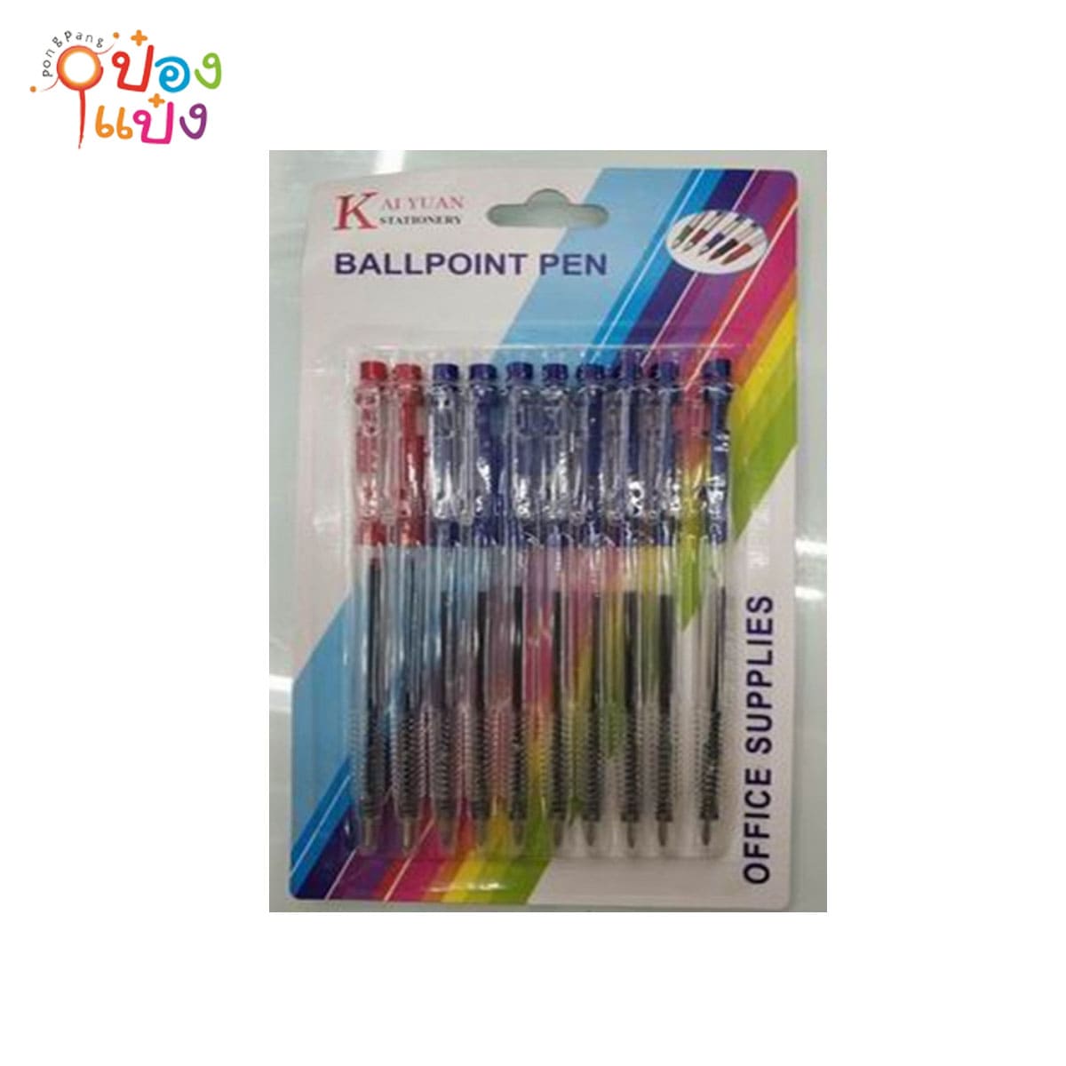 ปากกาลูกลื่นแผงกระดาษ 1x10 หมึกน้ำเงิน-แดง แท่งใส 