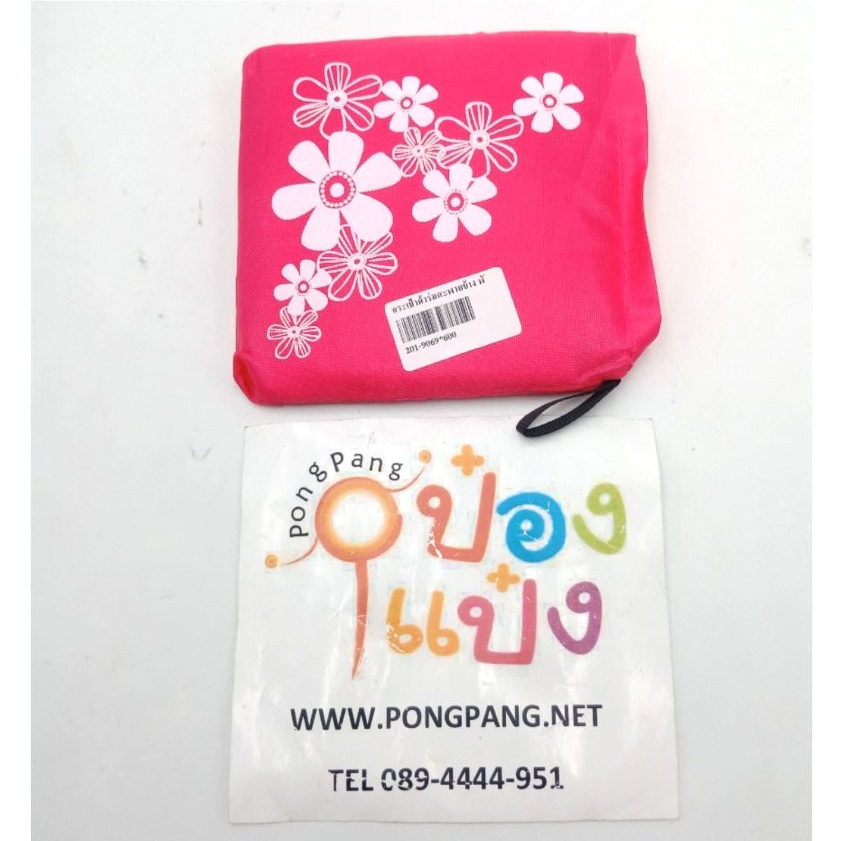 กระเป๋าผ้าร่มสะพายข้าง พับไม่มีกระดุม ผ้าร่มคละลาย 46x39cm 