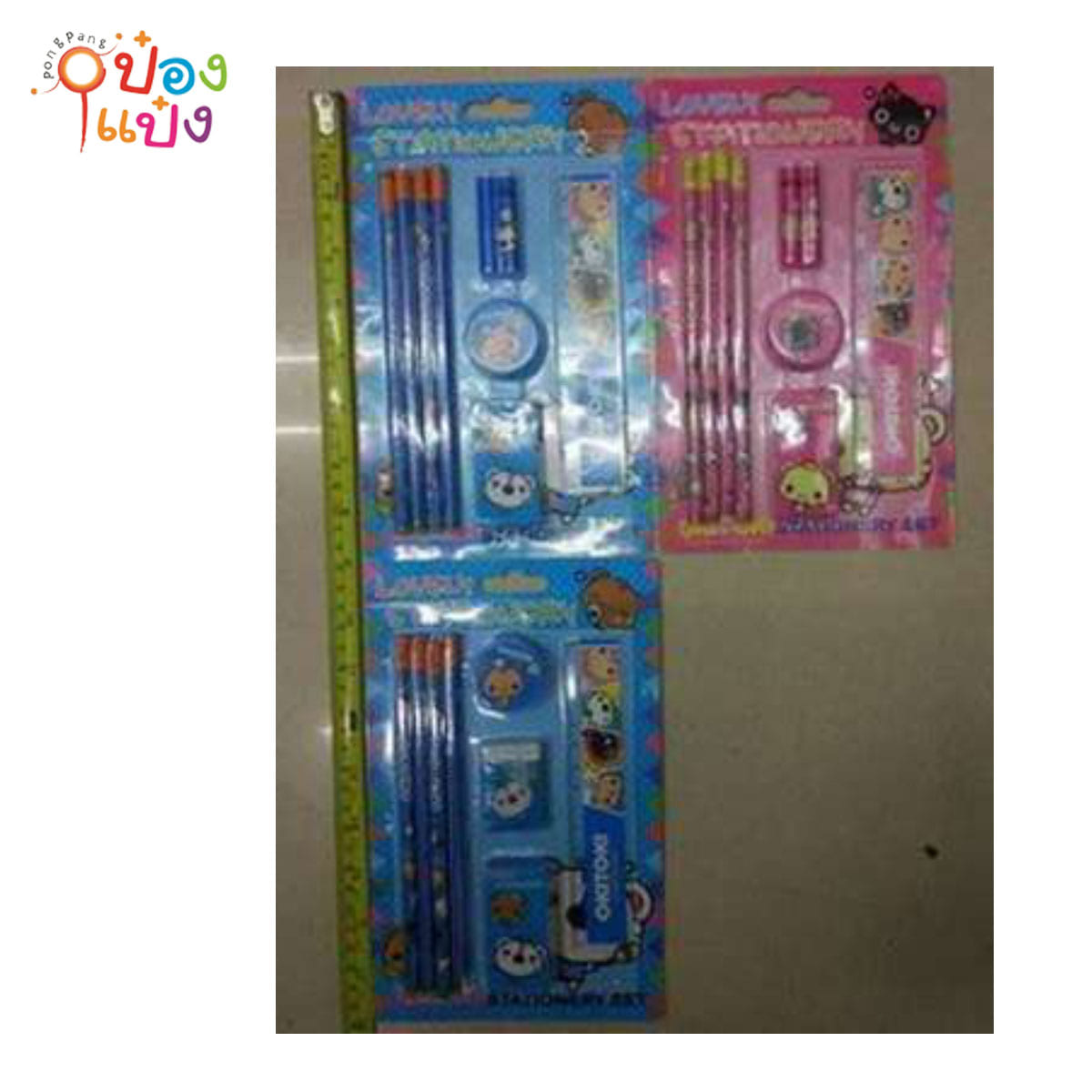 เครื่องเขียน ดินสอพร้อมฝา ไม้บรรทัด 1x9 