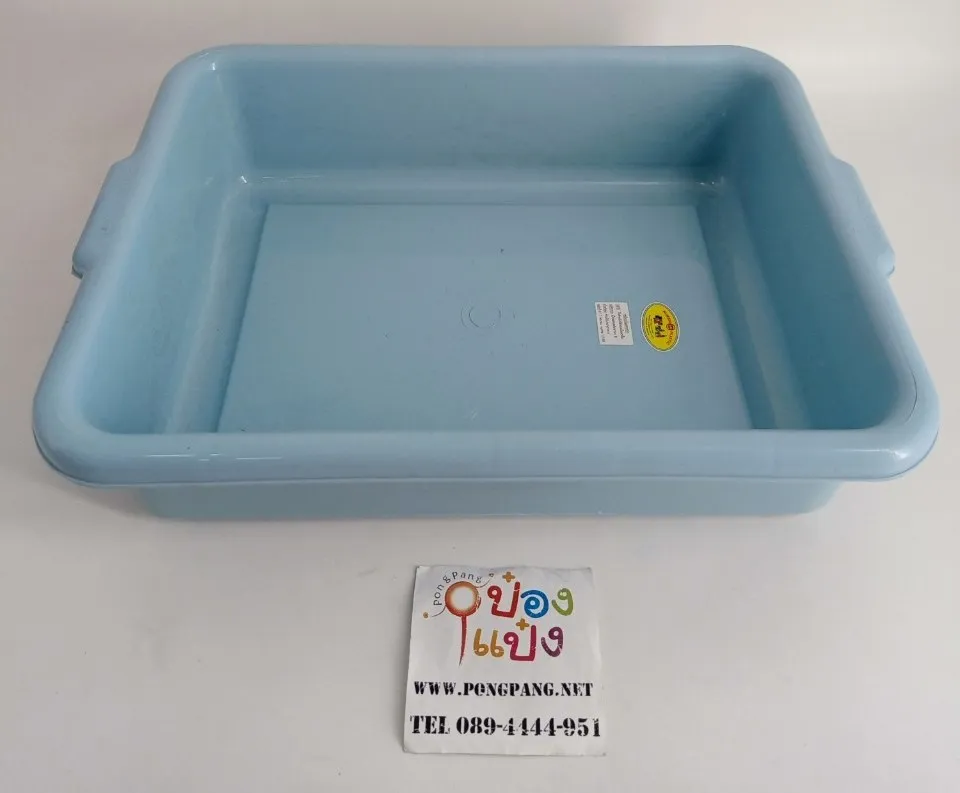 ถาดสีฟ้า 14x40x54cm สีเข้ม 1*36