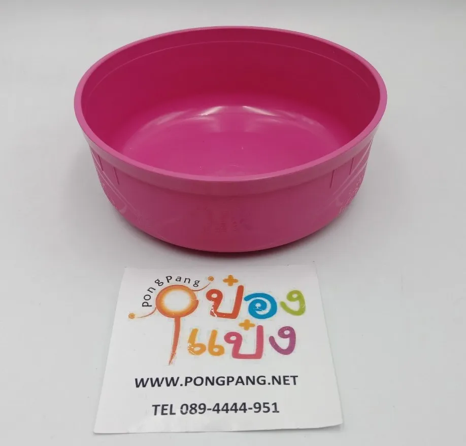 ขัน 20 cm คละสี สินค้า 10บาท
