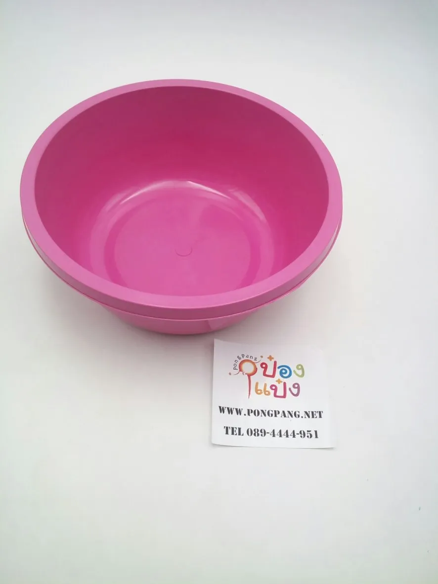กะละมัง 26 cm คละสี สินค้า 10บาท