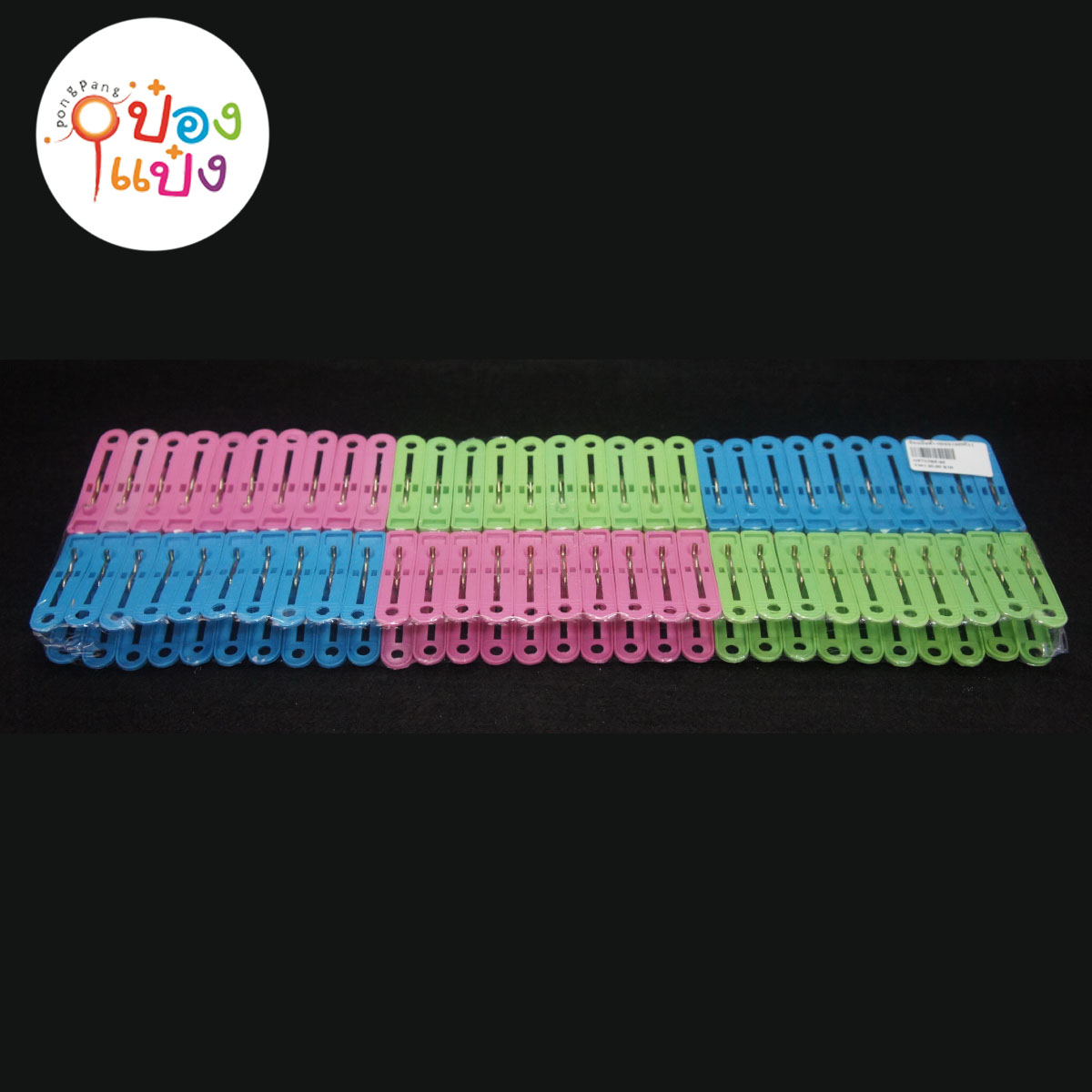 กิ๊บหนีบผ้า แบบบาง60ตัว (1*108)