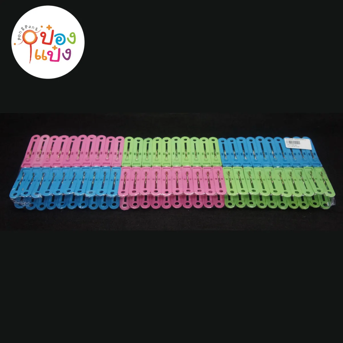 กิ๊บหนีบผ้า แบบบาง60ตัว (1*108)
