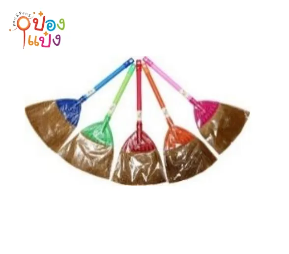 ไม้กวาดยางพารา เล็ก 47cm 1*10  **32.5 บาท/ชิ้น ขั้นต่ำ 12 ชิ้น**  LIGB1