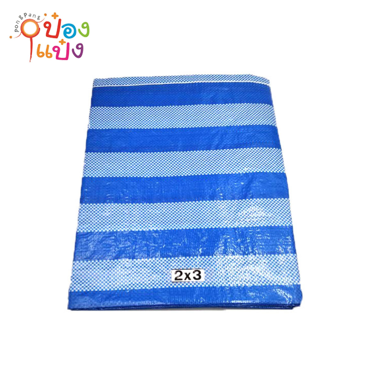 ผ้าใบฟางฟ้า-ขาว 2x3หลา 1*60 SPD