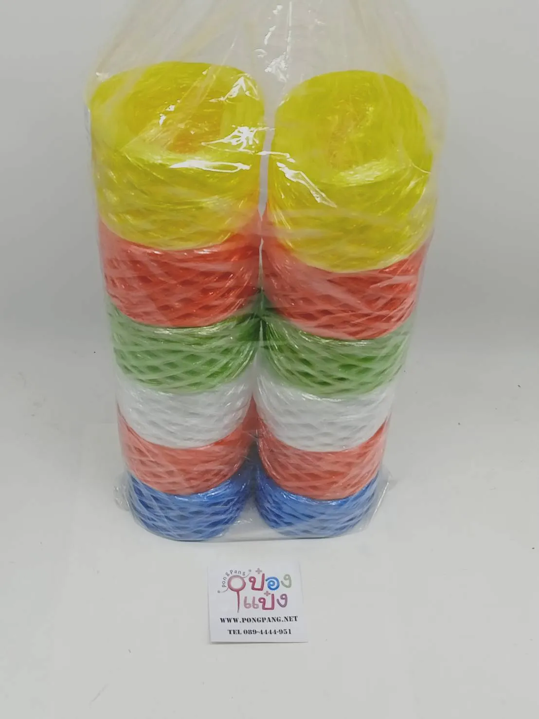 เชือกฟาง (เส้นเล็ก) หนัก 60 กรัม ยาว45เมตร (1*12)