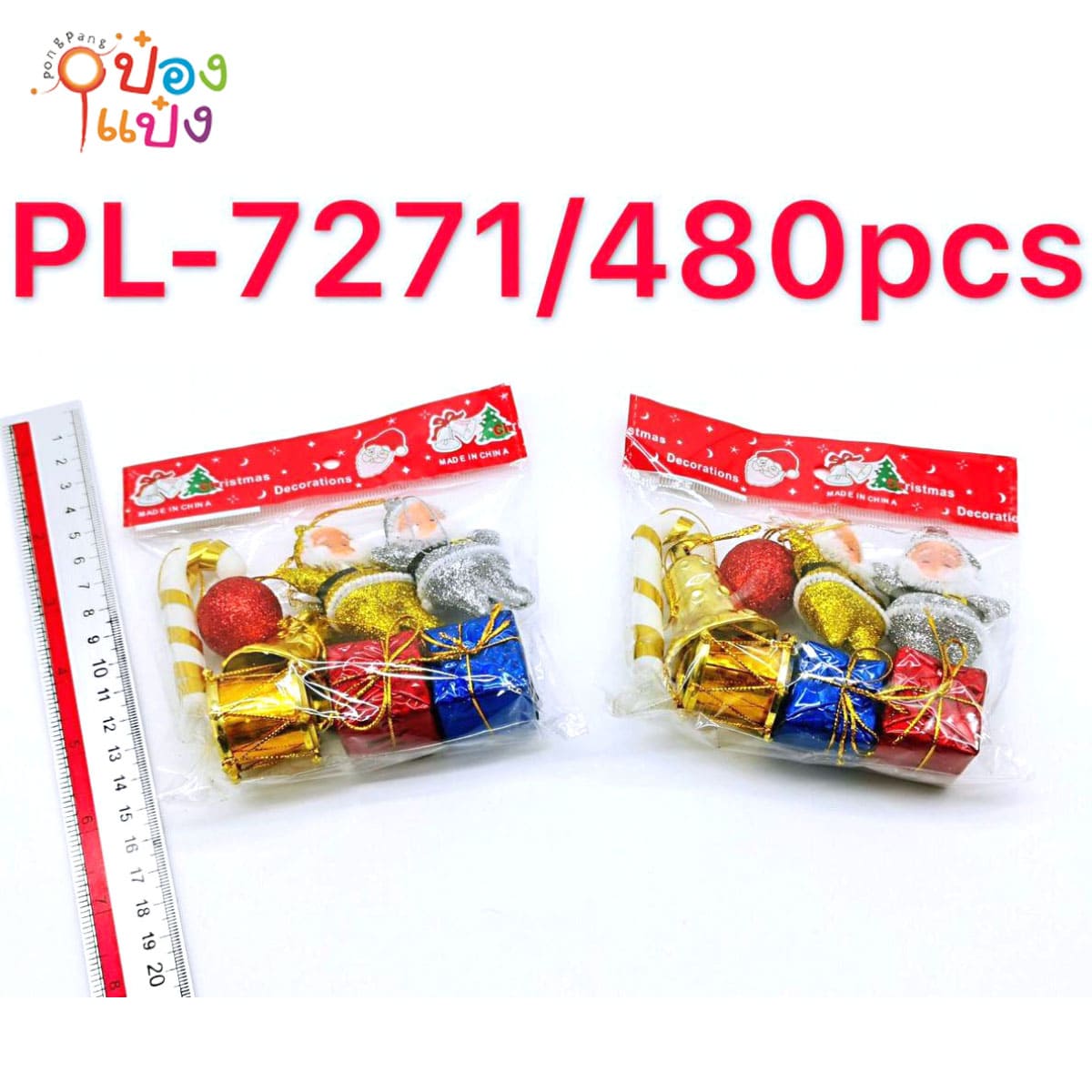 ซานต้า+ของขวัญตกแต่ง ต้นคริสมาส 1*720 S1138 P7271