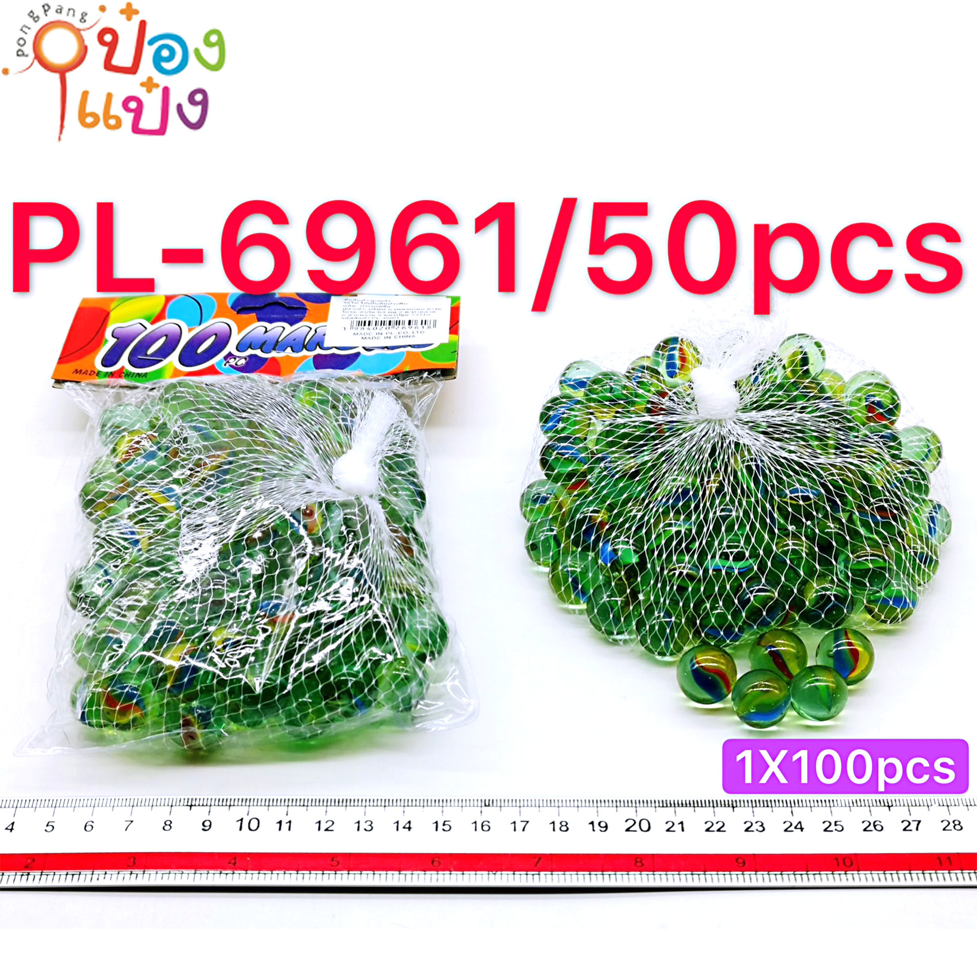 ลูกแก้วเล็กใส มีดอกคละสี100ลูก (1*50)  P6962A T22581