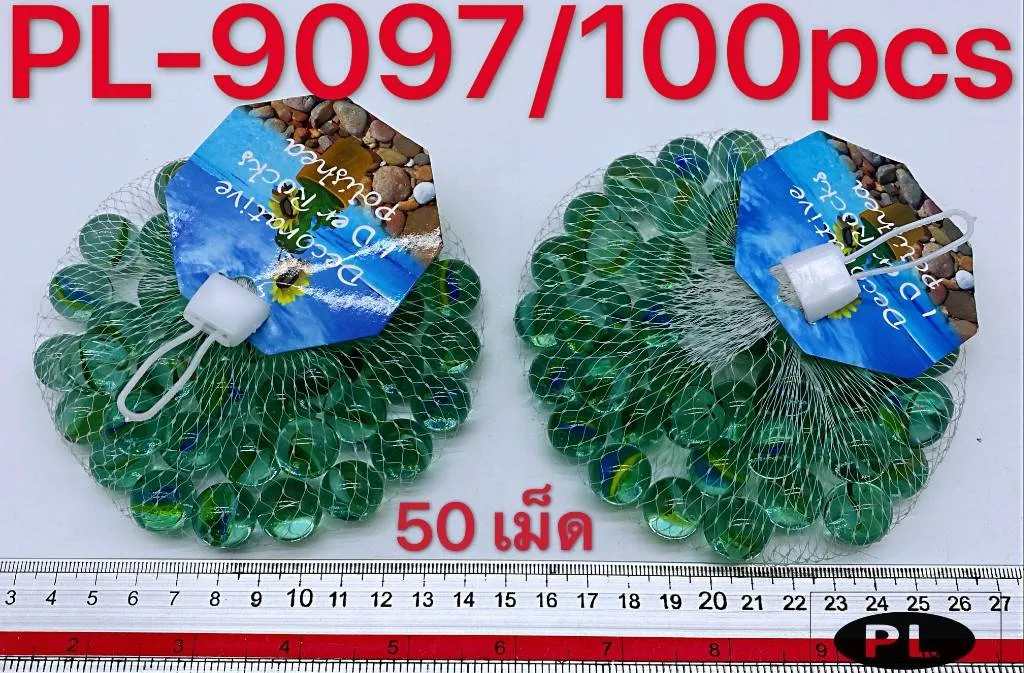 ลูกแก้วเล็กใส  คละลายดอก 1x50 ลูก สินค้า 15บาท