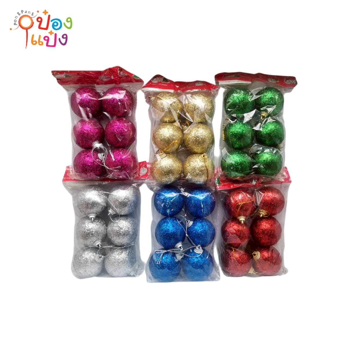 ลูกบอลใหญ่กากเพชร สีพื้นล้วน  4.5CM 1x6 ตกแต่งต้นคริสมาส/ปีใหม่ 1*192 T23848