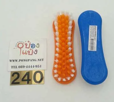 แปรงซักผ้าขนเรนโบว์ ตราสมอ 1*240  CT-081103