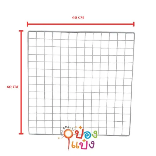 ตะแกรง ชุบขาว 60x60 SC