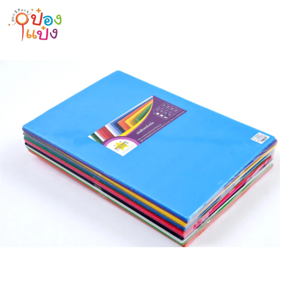 ฟิวเจอร์บอร์ด A3 บรรจุ  24 แผ่น/โหล แพ๊ค2แผ่น คละสี 30x42cm. (1*12)