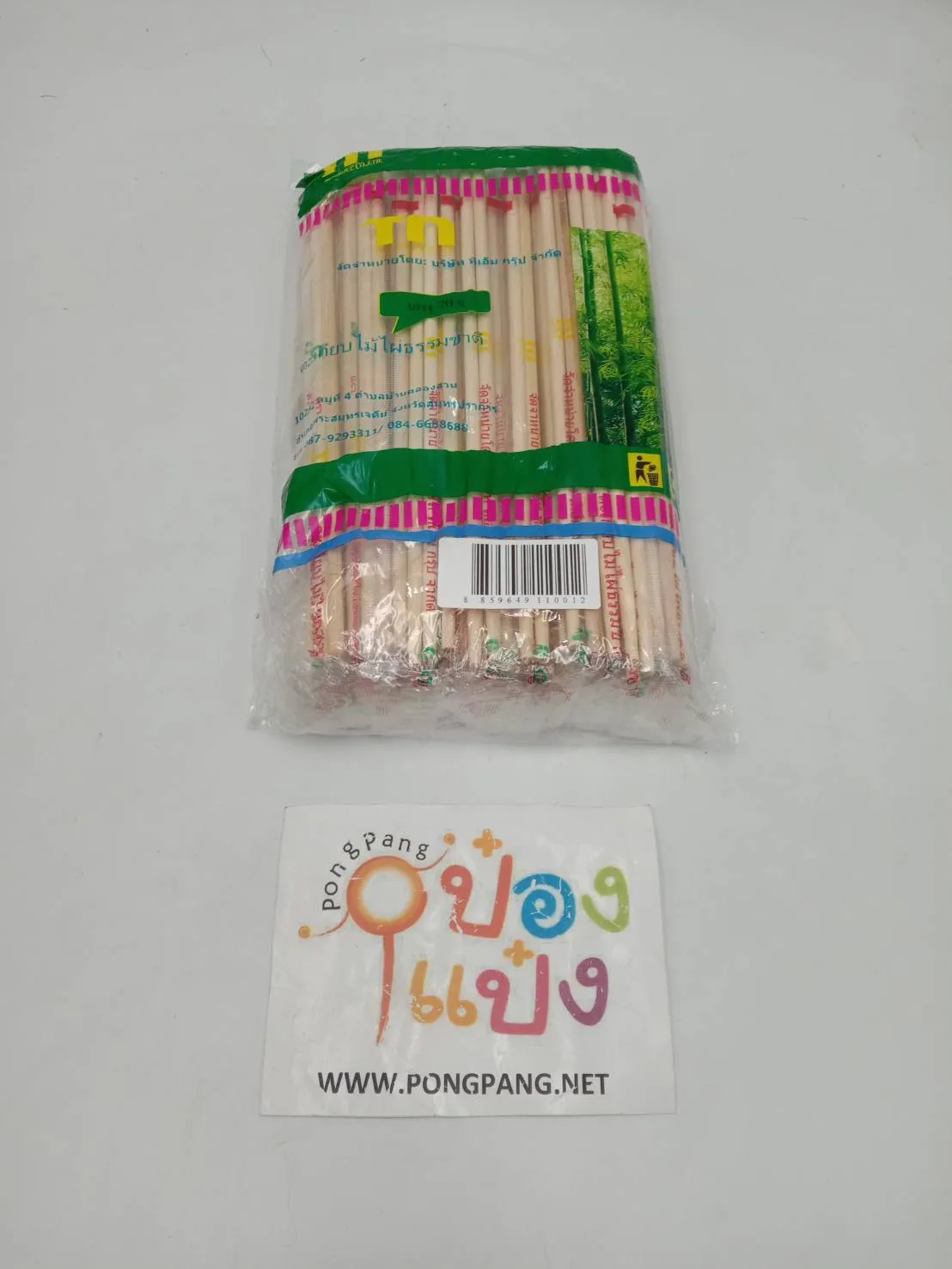 ตะเกียบอนามัย แพ็ค 40 คู่ 1*120 T9934  TD3452 T9934A