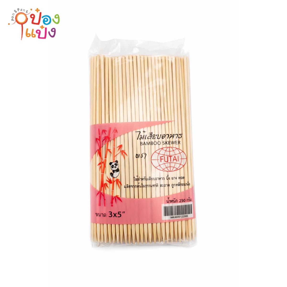 ไม้เสียบลูกชิ้น เบอร์5 3mm. (1*20) ขายยกลัง  TM002-3