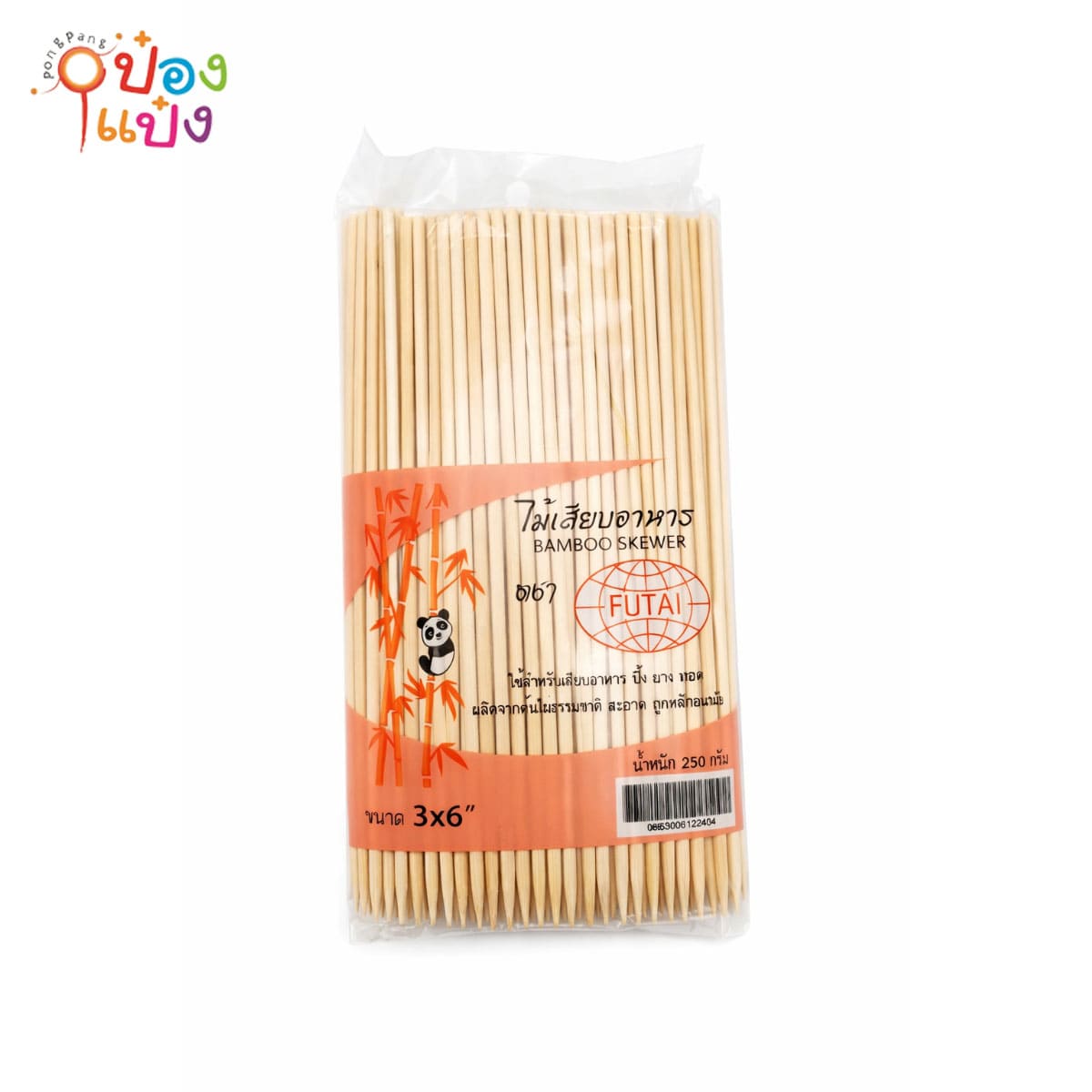 ไม้เสียบลูกชิ้น  เบอร์6 3mm.(1*20)  ขายยกลัง LY88804 TM0001