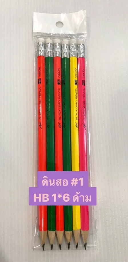 ดินสอไม้ HB แพ็ค 1x6 ด้ามสีสด คละสี (1*12)
