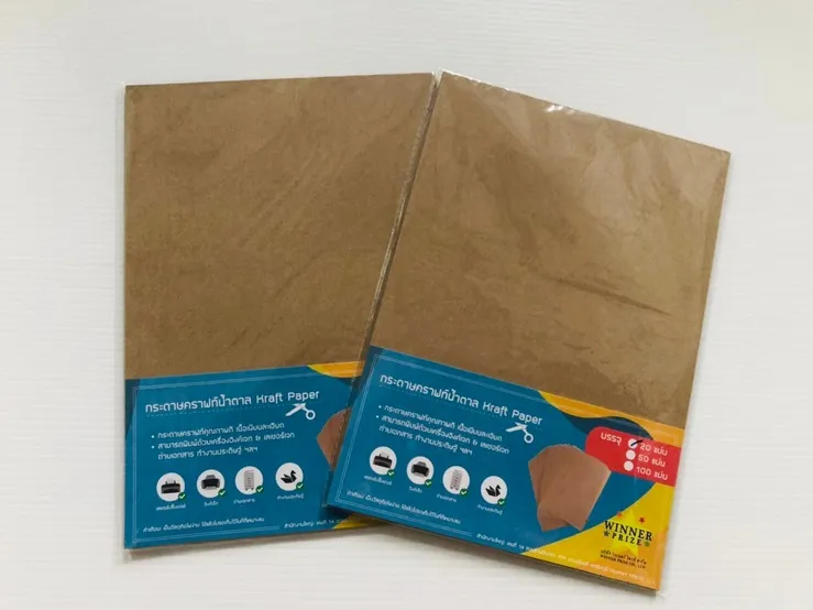 กระดาษคราฟท์ น้ำตาล A4 แพ็ค 1x20 แผ่น (1*12)