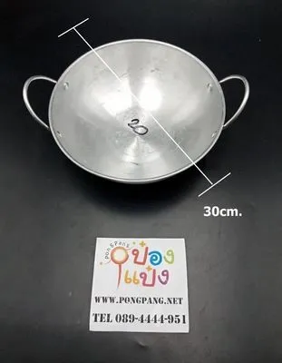 กระทะแขก2หู 30cm. ตราม้า 1*72