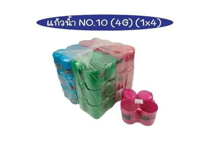 แก้วน้ำพลาสติก หูจับ 1x4 คละสี 1*108