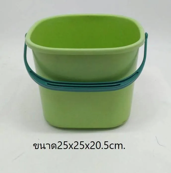 ซ้ำ ยกเลิก A129-FB-053