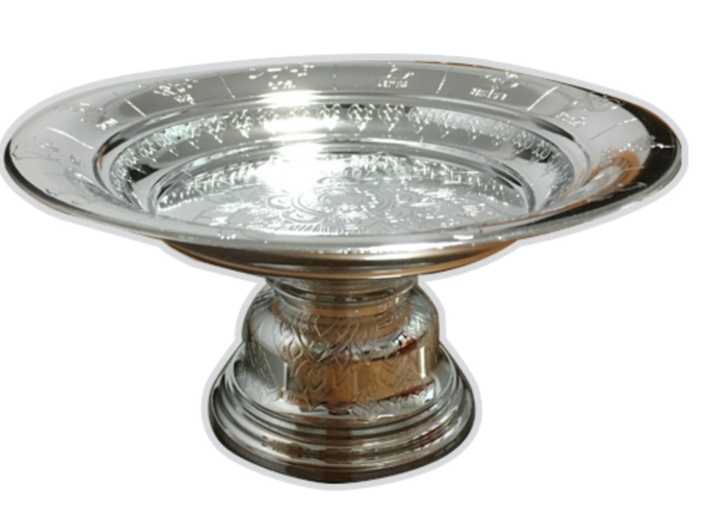 พานปีนักษัตร 18CM พานราศีสีเงิน 1*72